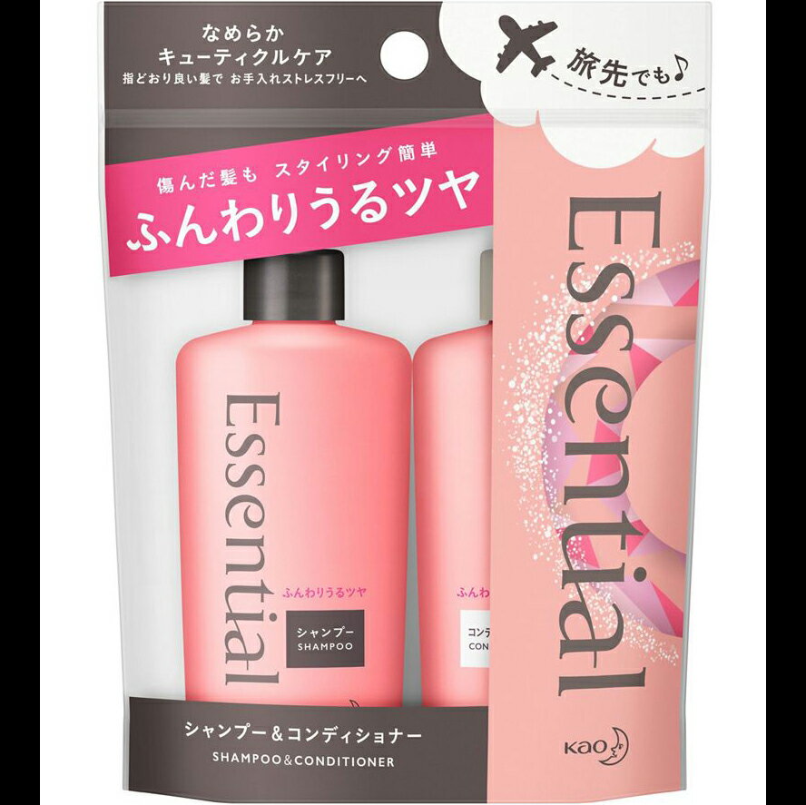 ■製品特徴 思いどおりに整えにくい、傷んだ髪も、熱スタイリング簡単！ふんわりうるツヤ髪へ。 エッセンシャルは「なめらかキューティクルケア」。荒れたキューティクル表面をなめらかに補修。「からまり」をするするほどく。指どおり良い髪でお手入れストレスフリーへ。 さらに、「スタイリングサポート技術」で、傷んだ毛先もブローやアイロンで形づけやすく、キレイな仕上がりが持続。 ●華やかで心地よい フローラルブーケの香り ●シャンプー・コンディショナーをセットでお使いいただくと効果的です ■セット内容： シャンプー／45mLコンディショナー／45mL ■成分 ＜シャンプー＞ 水、ラウレス硫酸アンモニウム、エタノール、ジステアリン酸グリコール、ラウリルヒドロキシスルタイン、ラウラミドプロピルベタイン、リンゴ酸、ヒマワリ種子油、ラノリン脂肪酸、コハク酸2Na、ミリスチルアルコール、ステアリルアルコール、PPG-2ヒドロキシプロピルトリモニウムセルロース、PPG-3カプリリルエーテル、PPG-7、コカミドMEA、グアーヒドロキシプロピルトリモニウムクロリド、イソデシルグリセリルエーテル、ポリクオタニウム-10、ポリクオタニウム-52、ラウレス-4、ラウレス-4カルボン酸Na、ラウレス-16、ラウレス-23、ラウレス硫酸Na、ステアロキシプロピルジメチルアミン、（ビスイソブチルPEG-14／アモジメチコン）コポリマー、ジメチコン、水酸化Na、安息香酸Na、ベンジルアルコール、フェノキシエタノール、香料 ＜コンディショナー＞ 水、ステアリルアルコール、ステアロキシプロピルジメチルアミン、ジメチコン、DPG、乳酸、リンゴ酸、ヒマワリ種子油、ラノリン脂肪酸、ポリグリセリン-3、ヒドロキシエチルセルロース、セテアレス-7、セテアレス-25、PPG-3カプリリルエーテル、ポリシリコーン-28、（ビスイソブチルPEG-14／アモジメチコン）コポリマー、（ビスイソブチルPEG-15／アモジメチコン）コポリマー、アモジメチコン、エタノール、ベンジルアルコール、香料 ■注意事項●頭皮に傷、湿疹等異常のある時は使わないでください。●刺激等の異常が出たら使用を中止し、皮膚科医へ相談してください。●目に入らないよう注意し、入った時はすぐに充分洗い流してください。●子供や認知症などの誤飲等を防ぐため、置き場所にご注意する。 【お問い合わせ先】当店（ドラッグピュア）または下記へお願い申し上げます。 花王株式会社 ヘアケア・スキンケア用品：0120-165-692 男性化粧品(サクセス)：0120-165-694 ニベア・8*4：0120-165-699 ソフィーナ・エスト：0120-165-691 キュレル：0120-165-698 洗たく用洗剤・仕上げ剤・そうじ用品・食器用洗剤：0120-165-693 ハミガキ・洗口液・入浴剤・温熱シート：0120-165-696 紙おむつ・生理用品・サニーナ：0120-165-695 飲料(ヘルシア)：0120-165-697 Sonae(そなえ)：0120-824-450 ペットケア：0120-165-696 受付時間9：00～17：00(土曜・日曜・祝日除く) *製品の誤飲・誤食など緊急の場合は、受付時間外でもお電話ください 広告文責：株式会社ドラッグピュア 作成：201304KY,202204SN 神戸市北区鈴蘭台北町1丁目1-11-103 TEL:0120-093-849 製造販売元：花王株式会社 区分：化粧品・日本製■ 関連商品トラベルセット関連商品シャンプー コンディショナー関連商品 花王株式会社お取り扱い商品