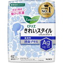 ■製品特徴 独自のAg消臭シートが気になるおりもののニオイを銀の力で抗菌＊・消臭！清潔で快適なパンティライナー。 さらに、ストレスフリー設計で、違和感がなく気持ち良いつけ心地。 下着や肌だけでなく、キモチまで「きれい」続く。 ●汗まで吸収して、極さら快適　 ●おりものをしっかり閉じ込めて、さらさら感続く　 ●全面通気性シートで、ムレにくい　 ●下着にフィットして、ヨレにくい　 ＊吸収シート表面での細菌の増殖を抑制。すべての菌の増殖を抑制するものではありません ※JHPIA抗菌自主基準に基づく 抗菌剤の種類：銀 抗菌加工の部位：吸収シート 抗菌加工部位の表面での細菌の増殖を抑制。 すべての細菌の増殖を抑制するものではありません。 ■品名 おりもの専用シート ■構成材料 表面材：ポリエチレン・ポリエステル ■使用上の注意 ・生理日以外にお使いください。 ・お肌に合わない時は医師に相談してください。 ・使用後は個別ラップに包んですててください。 ・トイレにすてないでください。 ■保管上の注意 開封後は、ほこりや虫等が入り込まないよう、衛生的に保管してください。 【お問い合わせ先】 こちらの商品につきましては、当店(ドラッグピュア）または下記へお願いします。 花王株式会社 ヘアケア・スキンケア用品：0120-165-692 男性化粧品(サクセス)：0120-165-694 ニベア・8*4：0120-165-699 ソフィーナ・エスト：0120-165-691 キュレル：0120-165-698 洗たく用洗剤・仕上げ剤・そうじ用品・食器用洗剤：0120-165-693 ハミガキ・洗口液・入浴剤・温熱シート：0120-165-696 紙おむつ・生理用品・サニーナ：0120-165-695 飲料(ヘルシア)：0120-165-697 Sonae(そなえ)：0120-824-450 ペットケア：0120-165-696 受付時間 9：00～17：00(土曜・日曜・祝日を除く) *製品の誤飲・誤食など緊急の場合は、受付時間外でもお電話ください 広告文責：株式会社ドラッグピュア 作成：202204SN 神戸市北区鈴蘭台北町1丁目1-11-103 TEL:0120-093-849 製造販売：花王株式会社 区分：衛生日用品・日本製 ■ 関連商品 きれいスタイル ロリエ 花王　お取り扱い商品