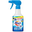 【送料無料】花王株式会社 洗たく用洗剤 アタック泡スプレー 除菌プラス ［本体］300ml＜洗濯用洗剤 部分用＞＜襟 袖 食べこぼし ファンデーション汚れ。マスクにも＞【ドラッグピュア楽天市場店】【北海道 沖縄は別途送料必要】【■■】【▲1】