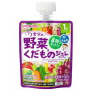 【本日楽天ポイント5倍相当】【送料無料】アサヒグループ食品株式会社和光堂 1歳からのMYジュレドリンク 1／2食分の野菜＆くだもの ぶどう 70g【ドラッグピュア楽天市場店】【RCP】【■■】（北海道沖縄は別途送料）【▲1】【CPT】