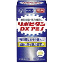 ■製品特徴 ●リポビタンDXアミノには、生活者の疲労に寄り添ってきたリポビタンシリーズのベース処方であるタウリン、ビタミンB1、B2、B6に加えてBCAA*(バリン、ロイシン、イソロイシン)、アルギニンなどのアミノ酸、カルシウムを配合しています。 *分岐鎖アミノ酸 ●1日1回の服用で日常生活の中で感じる「疲労」にすぐれた効果を発揮します。 ●加齢に伴う筋力の低下の改善・予防にも効果を発揮します。 ●特に「年齢とともに疲れやすくなった、筋力が低下してきた」と感じる中高年の方に、日々明るく元気に、アクティブに過ごすために活用していただきたい製品です。 【販売名】リポビタンtm ■使用上の注意 ▲相談すること▲ 1.服用後、次の症状があらわれた場合は副作用の可能性があるので、直ちに服用を中止し、製品を持って医師、薬剤師又は登録販売者に相談してください。 皮膚：発疹／消化器：胃部不快感 2.服用後、次の症状があらわれることがあるので、このような症状の持続又は増強が見られた場合には、服用を中止し、製品を持って医師、薬剤師又は登録販売者に相談してください。 下痢 3.しばらく服用しても症状がよくならない場合は服用を中止し、製品を持って医師、薬剤師又は登録販売者に相談してください。 ■効能 効果 ★疲労の回復・予防 ★虚弱体質(加齢による身体虚弱を含む。)に伴う身体不調の改善・予防 筋力の低下、疲れやすい・疲れが残る・体力がない・身体が重い・身体がだるい、肩・首・腰又は膝の不調、骨又は歯の衰え ★体力、身体抵抗力又は集中力の維持・改善 ★日常生活における栄養不良に伴う身体不調の改善・予防 筋力の低下、疲れやすい・疲れが残る・体力がない・身体が重い・身体がだるい、肩・首・腰又は膝の不調 ★病中病後の体力低下時、発熱を伴う消耗性疾患時、食欲不振時、妊娠授乳期又は産前産後等の栄養補給 ■用法 用量 次の量を水又はぬるま湯で服用してください。 成人(15才以上)：1回3錠 1日1回 15才未満：服用しないこと ＜注意＞ (1)定められた用法・用量を厳守してください。(他のビタミン等を含有する製品を同時に服用する場合には過剰摂取等に注意してください) (2)ぬれた手等で触れた錠剤はびんに戻さないでください。(変色の原因となり、品質が変わることがあります) (3)びんの中の包装紙に包まれた物は乾燥剤ですので服用しないでください。 ■成分　3錠中 タウリン：200mg、チアミン硝化物(ビタミンB1)：10mg、リボフラビン(ビタミンB2)：5mg、ピリドキシン塩酸塩(ビタミンB6)：5mg、L-バリン：50mg、L-ロイシン：100mg、L-イソロイシン：50mg、L-アルギニン塩酸塩：30mg、L-アスパラギン酸マグネシウム：180mg、L-ヒスチジン塩酸塩水和物：6mg、無水リン酸水素カルシウム：102mg(カルシウムとして30mg) 添加物：無水ケイ酸、セルロース、ヒドロキシプロピルセルロース、ステアリン酸Mg、タルク、マクロゴール、酸化チタン、ヒプロメロース、三二酸化鉄、カルナウバロウ ＜注意＞ ・本剤の服用により、尿が黄色になることがありますが、これは本剤中のビタミンB2によるもので、ご心配ありません ■保管および取扱い上の注意 (1)直射日光の当たらない湿気の少ない涼しい所に密栓して保管してください。 (2)小児の手の届かない所に保管してください。 (3)他の容器に入れ替えないでください。(誤用の原因になったり品質が変わることがあります) (4)使用期限を過ぎた製品は服用しないでください。なお、使用期限内であっても、開封後は6ヵ月以内に服用してください。(品質保持のため) 【お問い合わせ先】 こちらの商品につきましての質問や相談につきましては、当店（ドラッグピュア）または下記へお願いします。 大正製薬株式会社　お客様119番室 電話：03-3985-1800 受付時間：8：30-21：00（土、日、祝日を除く） 広告文責：株式会社ドラッグピュア 作成：202205SN 神戸市北区鈴蘭台北町1丁目1-11-103 TEL:0120-093-849 製造販売：大正製薬株式会社 区分：医薬部外品・日本製 文責：登録販売者　松田誠司 ■ 関連商品 大正製薬お取り扱い商品 リポビタン