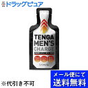 ■製品特徴デートの前や、今日は頑張るという時に男性が飲む、高純度のエナジーゼリー飲料です。アルギニン、シトルリン、亜鉛酵母を筆頭に、ガラナやマカなど、男性の下半身に効果のある18種類の成分をたっぷりと配合した、 刺激的なフルーツフレーバー！『ここぞ！』という時に、ぎゅっと詰まった高純度エナジーをすばやくチャージ！TENGA初の食品アイテムとしてエナジーゼリー飲料「TENGA MEN’S CHARGE」(テンガメンズチャージ)が登場！アルギニン、シトルリン、亜鉛酵母を始めとした、18種類の成分を配合しました。刺激的なフルーツフレーバーで、ぎゅっと詰まった高純度エナジーを素早くチャージ！■内容量40g■原材料エリスリトール、アルギニン、シトルリン、亜鉛含有酵母、ガラナ、デキストリン、動植物混合末（マカ、スッポン、マムシ、オタネニンジン、 亜鉛含有ビール酵母、サソリ、蟻、無臭ニンニク、海蛇、パフィアエキス、ガラナエキス、馬の心臓）、マカ、トンカットアリエキス末、黒胡椒抽出物、乳糖、 カロペプタイド（オットセイ骨格筋加水分解物）/タウリン抽出物、ビタミンB1、ビタミンB2、ビタミンB6、クエン酸、ゲル化剤（増粘多糖類）、 クエン酸Na、香料、甘味料（スクラロース、アセスルファムカリウム）■栄養成分表示（1袋40g当たり）：エネルギー35.6kcal、たんぱく質2.24g、脂質0.04g、炭水化物6.92g、食塩相当量0.12g、クエン酸1.22g■賞味期限製造日より24ヶ月■注意事項・開封時に内容物が飛び出ることがありますので、ご注意ください。・高温・凍結により食感が変わったり、水分が分離することがあります。・開封後はすぐにお召し上がりください。・飲み終わった容器はくずかごへお捨てください。・小さなお子様の手の届かない場所に保管して下さい。■保管及び取扱い上の注意直射日光や高温多湿の場所を避けて保存してください。【お問い合わせ先】こちらの商品につきましての質問や相談は、当店(ドラッグピュア）または下記へお願いします。株式会社TENGA〒108-0073 東京都港区三田1-7-1 パークコート麻布十番 ザ・タワー2F電話：0120-0721-38受付時間：10:00～19:00(土・日・祝を除く)広告文責：株式会社ドラッグピュア作成：202205AY神戸市北区鈴蘭台北町1丁目1-11-103TEL:0120-093-849製造販売：株式会社TENGA区分：食品・日本製文責：登録販売者 松田誠司■ 関連商品清涼飲料水関連商品株式会社TENGAお取り扱い商品