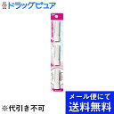 【本日楽天ポイント5倍相当】【メール便で送料無料 ※定形外発送の場合あり】貝印株式会社KAI BI-HADA OMPA L 替刃 3個【ドラッグピュア楽天市場店】【RCP】