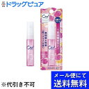 ■製品特徴1日のはじまりにオススメのジューシーピーチ香味。■内容量6mL■原材料l－メントール　エタノール、濃グリセリン、POE硬化ヒマシ油、香料、サッカリンNa、クエン酸Na、無水クエン酸■使用方法有効成分l-メントールがニオイをつくりだす原因菌を殺菌。口臭が気になる時にシュッとスプレーするだけで、一瞬でクリアな息にします。【お問い合わせ先】こちらの商品につきましての質問や相談は、当店(ドラッグピュア）または下記へお願いします。サンスター株式会社〒569-1195大阪府高槻市朝日町3―1電話：0120-008241受付時間：10:00～16:00（土曜・日曜・祝日を除く）広告文責：株式会社ドラッグピュア作成：202205AY神戸市北区鈴蘭台北町1丁目1-11-103TEL:0120-093-849製造販売：サンスター株式会社区分：医薬部外品・日本製文責：登録販売者 松田誠司■ 関連商品口臭スプレー関連商品サンスター株式会社お取り扱い商品