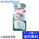 【10個組】【メール便で送料無料 ※定形外発送の場合あり】サンスター株式会社ガム歯周プロケア ソフトピック カーブ型　SSS～S（細いタイプ） 30本入り×10個セット【ドラッグピュア楽天市場店】【RCP】（2個口でお届けの場合がございます）