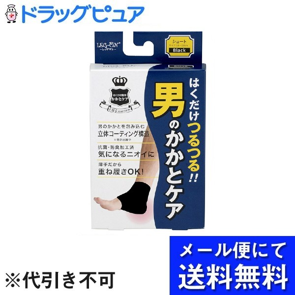 ■製品特徴はくだけつるつる!!男のかかとケア男のかかとを包み込む立体コーティング構造抗菌・防臭加工済なので気になるニオイに薄手だから重ね履きOK!シルクプロテイン入り立体シリコンコーティングでしっとり・もちもちなかかとにします。繊維上のニオイを抑えて衛生的な「抗菌防臭加工済」生地が薄手なので、靴下などを重ね履きしてもモタつきません。指も動かせムレにくく、快適な履き心地の「オープントゥ」タイプ。履き口（足首側）にブルーの目印を入れ、上下がわかりやすい工夫をしています。何度もくりかえし洗濯して使えるので、清潔に使用できます。■内容量1個入■原材料本体：ポリエステル、ナイロン、ポリウレタン塗布剤：シリコン、シルクプロテイン■使用方法1.入浴時に角質をヤスリ等で落とすとより効果的です。2.入浴後（清潔な状態で）保湿クリームを塗った後、上下を確認して（ブルーの目印が足首側です。）装着してください。かかと部分をシリコンラップでやさしく包み込み、効率良く保湿クリームが浸透し、かかとがしっとりします。勿論、クリームを使わなくてもラップ効果でしっとりします。■注意事項皮膚の弱い方、アレルギー体質の方や使用中に異常が現れた場合は使用を中止して下さい。締め付けが気になる場合は、適度に着脱を繰り返して下さい。■保管及び取扱い上の注意色落ちする恐れがありますので色の異なる物とは分けて洗濯して下さい。【お問い合わせ先】こちらの商品につきましての質問や相談は、当店(ドラッグピュア）または下記へお願いします。玉川衛材株式会社〒102-0071 東京都千代田区富士見1-8-19 住友不動産千代田富士見ビル14階電話：03-4334-8857受付時間：10:00～17:00(土・日・祝を除く)広告文責：株式会社ドラッグピュア作成：202205AY神戸市北区鈴蘭台北町1丁目1-11-103TEL:0120-093-849製造販売：玉川衛材株式会社区分：日用品・日本製文責：登録販売者 松田誠司■ 関連商品フットケア関連商品玉川衛材株式会社お取り扱い商品