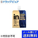 【3％OFFクーポン 4/24 20:00～4/27 9:59迄】【メール便で送料無料 ※定形外発送の場合あり】森永製菓株式会社inゼリー　ローヤルゼリー..