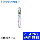 【本日楽天ポイント5倍相当】【メール便で送料無料 ※定形外発送の場合あり】ライオン株式会社　クリニカキッズ ハブラシ 6-12才用 1本入【ドラッグピュア楽天市場店】【RCP】