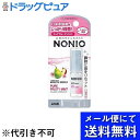 【3%OFFクーポン 5/9 20:00〜5/16 01:59迄】【メール便で送料無料 ※定形外発送の場合あり】ライオン株式会社 NONIOマウススプレーやさし...