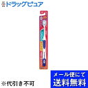 ライオン株式会社　システマ ハブラシ 極上プレミアム コンパクト ふつう 1本入り