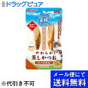 【本日楽天ポイント5倍相当】【2個組】【メール便で送料無料 ※定形外発送の場合あり】株式会社ペティオ素材そのまま ねこちゃんの やわらか蒸しかつお かつお節味 ...