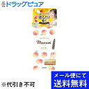 【本日楽天ポイント5倍相当】【メール便で送料無料 ※定形外発送の場合あり】株式会社ダリヤモモリ 塗るだけ整うヘアキープブラシ 10mL<前髪 浮き毛 おくれ毛 まとめ髪>【ドラッグピュア楽天市場店】【RCP】(4)
