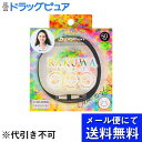 【2%OFFクーポン配布中 対象商品限定】【メール便で送料無料 ※定形外発送の場合あり】ファイテン株式会社ファイテン RAKUWA 磁気チタンネックレス メタル...