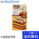 ■製品特徴中身：香り高いバナナ風味のジャム　生地：ビターで香り高いチョコレート生地■内容量1本×3袋入り■原材料小麦粉（国内製造）、マルチトール、マーガリン、液全卵、還元水飴、食物繊維（難消化性デキストリン、グルコマンナン）、準チョコレート（乳成分を含む）、バナナピューレ、ココアパウダー、植物油脂、ショートニング、でん粉、植物性たん白、食塩／結晶セルロース、ゲル化剤（加工デンプン）、ソルビトール、卵殻Ca、乳化剤（大豆由来）、香料、ピロリン酸第二鉄、カロチン色素■栄養成分表示1本標準15g当たりエネルギー54kcal、たんぱく質0．6g、脂質2．6g、炭水化物10．3g　－糖質7．8g　　－糖類0．3g　－食物繊維2．5g、食塩相当量0．06g、カルシウム22mg、鉄0．5mg■注意事項直射日光・高温多湿を避けて保存して下さい。開封後はお早めにお召し上がりください【お問い合わせ先】こちらの商品につきましての質問や相談は、当店(ドラッグピュア）または下記へお願いします。株式会社 ナリス化粧品大阪府大阪市福島区海老江1丁目11番17号電話：0120-32-4600受付時間：10：00～16：00　※土・日・祝日、夏季休暇、年末年始を除く広告文責：株式会社ドラッグピュア作成：202205AY神戸市北区鈴蘭台北町1丁目1-11-103TEL:0120-093-849製造販売：株式会社 ナリス化粧品区分：食品・日本製文責：登録販売者 松田誠司■ 関連商品クッキー関連商品株式会社 ナリス化粧品お取り扱い商品