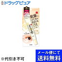 【本日楽天ポイント5倍相当】【メール便で送料無料 ※定形外発送の場合あり】常盤薬品工業株式会社なめらか本舗リンクルアイクリーム N 20g【ドラッグピュア楽天市場店】【RCP】