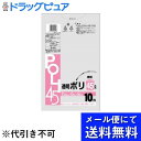 【本日楽天ポイント5倍相当】【メール便で送料無料 ※定形外発送の場合あり】システムポリマー株式会社S.D-43 透明ポリ45L 10枚【ドラッグピュア楽天市場店...