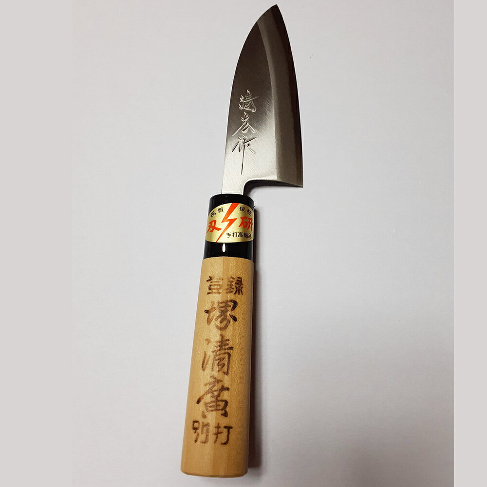 ��������Բġ�����̵���ۿ�¼��ʪŹ�����ǹ���ʡ�����ע�����Ǥ����п��������᤭���ݡʥϥ��͡��դ��˵��ѡ��ҿ�105mm��1�ܡ�Ȣ�աۡ�������ʪ�λ���ʼ�˸�...