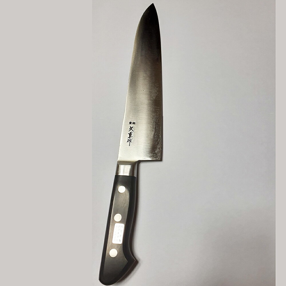 楽天市場】久重(包丁・ナイフ|調理器具・製菓器具):キッチン 楽天市場】久重(包丁・ナイフ|調理器具・製菓器具):キッチン