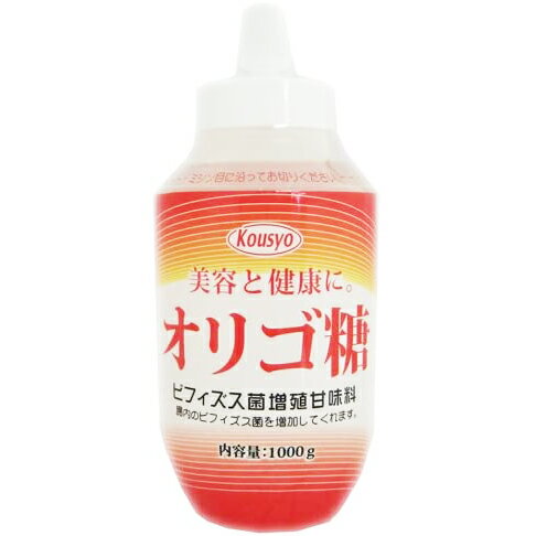 【本日楽天ポイント5倍相当】【送料無料】株式会社光商　オリゴ糖　1kg＜ビフィズス菌栄養甘味料＞【ド..