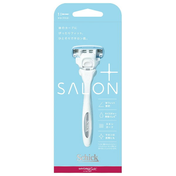 シック・ジャパン株式会社ハイドロシルクサロンプラスホルダー(刃付き) 1セット【ドラッグピュア楽天市場店】【RCP】【CPT】