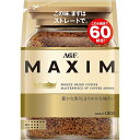 【本日楽天ポイント5倍相当】味の素AGF株式会社 マキシム(MAXIM) インスタントコーヒー 袋［つめかえ］120g×12個セット【ドラッグピュア楽天市場店】