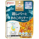 【11/1(水) ワンダフルデー限定 2％OFFクーポン】ピジョン株式会社管理栄養士の食育レシピ　1食分の鉄・カルシウム　鶏レバーときのこのソテー(豚肉入り) 100g【ドラッグピュア楽天市場店】【RCP】