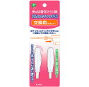ピップ株式会社ピカッとキャッチN 交換用替え耳そうじ棒 2本【ドラッグピュア楽天市場店】【RCP】