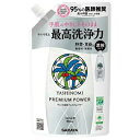 サラヤ株式会社ヤシノミ洗剤 プレミアムパワー 詰替用 540ml【ドラッグピュア楽天市場店】【RCP】