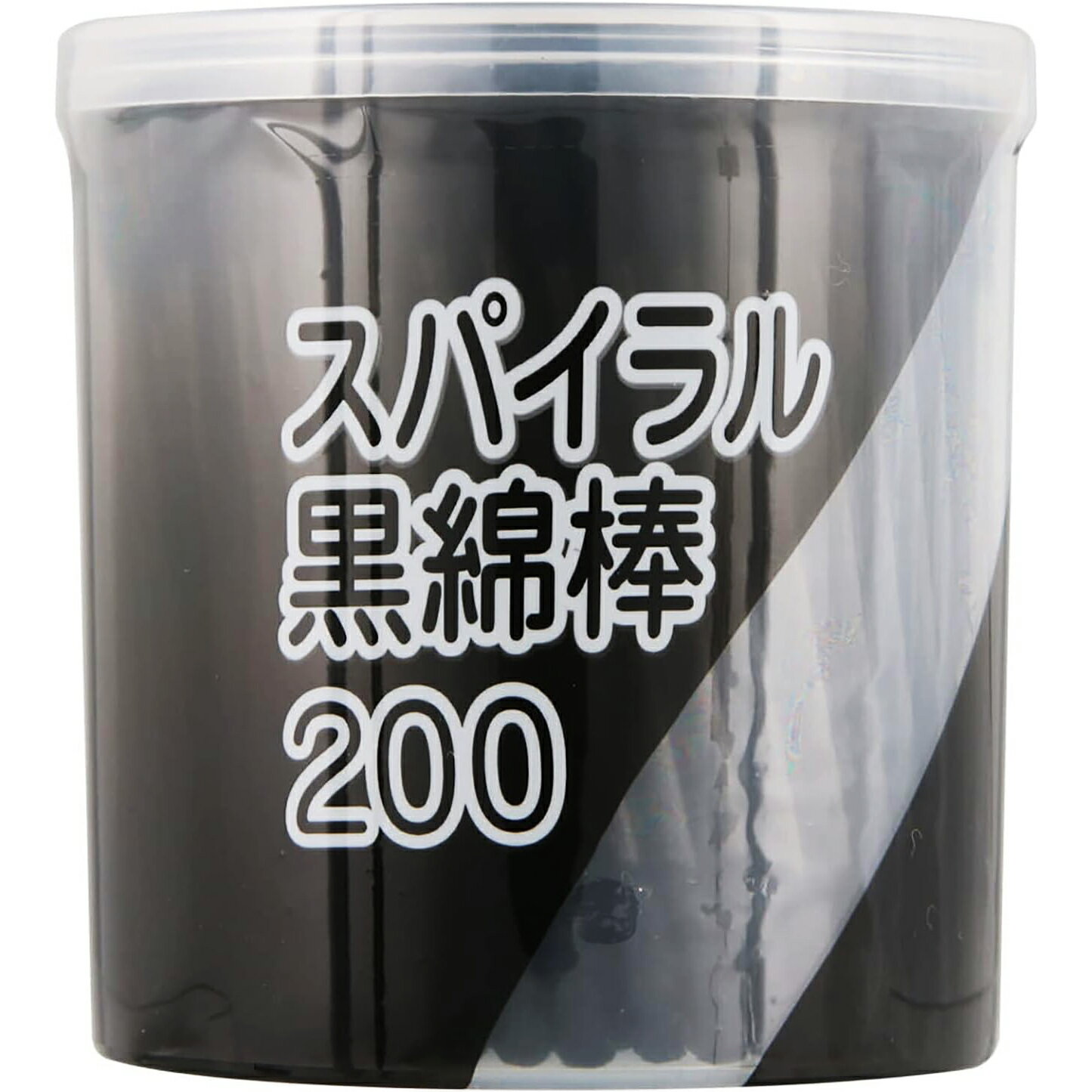 平和メディク株式会社平和メディク スパイラル黒綿棒 200本【ドラッグピュア楽天市場店】【RCP】