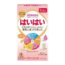 【店内商品3つ購入で使える3％OFFクーポン配布中！7/3まで】アサヒグループ食品株式会社和光堂　 レーベンスミルク はいはい スティックパック 130g(13g*10本)【ドラッグピュア楽天市場店】【RCP】