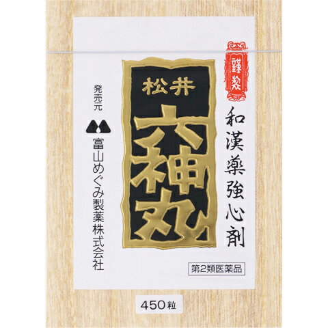 ■製品特徴 どうき、息切れ、気付けの常備薬として適しています。 ◆和漢生薬が優れた相乗効果を発揮 どうき、息切れ、気付けの常備薬。 麝香(ジャコウ)、蟾酥（センソ）、牛黄(ゴオウ)などの8種類の和漢生薬を配合した飲みやすい小粒の丸剤の強心薬。 ■使用上の注意 ■してはいけないこと■ （守らないと現在の症状が悪化したり、副作用が起こりやすくなります） 本剤を服用している間は、次の医薬品を服用しないでください 　　他の強心薬 ▲相談すること▲ 1．次の人は服用前に医師、薬剤師又は登録販売者に相談してください 　（1）医師の治療を受けている人。 　（2）妊婦又は妊娠していると思われる人。 2.服用後、次の症状があらわれた場合は副作用の可能性があるので、直ちに服用を中止し、添付の説明文書を持って医師、薬剤師又は登録販売者に相談してください ［関係部位：症状］ 消化器：吐き気・嘔吐 3．5-6日間服用しても症状がよくならない場合は服用を中止し、添付の説明文書を持って医師、薬剤師又は登録販売者に相談してください ■効能・効果 動悸、息切れ、気付け ■用法・用量 15才以上（大人）：1回に2粒 15才未満は服用しないでください 1日2回白湯又は水で服用してください 【用法関連注意】 （1）かまずに服用してください。 （2）用法・用量を厳守してください。 ■成分分量 4粒（大人1日量）中 センソ（蟾酥） 3mg ジャコウ（麝香） 1mg ゴオウ（牛黄） 2mg ユウタン（熊胆） 1mg 真珠 2mg ロクジョウ（鹿茸）末 3mg ジンコウ（沈香） 4mg ニンジン（人参）末 3mg 添加物として アルファー化デンプン、クロスCMC-Na、薬用炭、デヒドロ酢酸Na、サリチル酸、d-ボルネオール、コメ、セラック を含有します ■剤型：錠剤 ■保管及び取扱い上の注意 （1）直射日光の当たらない湿気の少ない涼しい所に密栓して保管してください。 （2）小児の手の届かない所に保管してください。 （3）他の容器に入れ替えないでください。（誤用の原因になったり品質が変わりることがあります。） （4）使用期限を過ぎた製品は使用しないでください。 【お問い合わせ先】 こちらの商品につきましては、 当店(ドラッグピュア)または、下記へお願い申し上げます。 テイカ製薬株式会社　お客様相談係 電話：076-431-8863 受付時間：9時から17時まで（土、日、祝日を除く） 広告文責：株式会社ドラッグピュア 作成：202206SN 神戸市北区鈴蘭台北町1丁目1-11-103 TEL:0120-093-849 販売会社：富山めぐみ製薬株式会社 製造販売：テイカ製薬株式会社 区分：第2類医薬品・日本製 文責：登録販売者　松田誠司 使用期限：使用期限終了まで100日以上 ■ 関連商品 富山めぐみ製薬　お取り扱い商品 六神丸