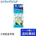 【3%OFFクーポン 5/9 20:00〜5/16 01:59迄】【メール便で送料無料 ※定形外発送の場合あり】株式会社ビタットジャパンオクチミント ライムミント 11ml×5本【ドラッグピュア楽天市場店】【RCP】(メール便のお届けは発送から10日前後が目安です)(4)