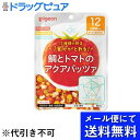 【メール便で送料無料 ※定形外発送の場合あり】ピジョン株式会社管理栄養士の食育レシピ　1食分の野菜　鯛とトマトのアクアパッツァ 100g【ドラッグピュア楽天市場店】【RCP】(メール便のお届けは発送から10日前後が目安です)