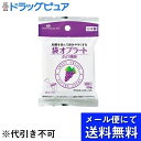 ■製品特徴ぶどう風味でさらに飲みやすいオブラード薬を包みやすい袋タイプ薬スタンド付賞味期限：未開封3年■内容量50枚■原材料ばれいしょでん粉(国産)、クエン酸、甘味料(アスパルテーム、L-フェニルアラニン化合物)、クチナシ色素、香料、乳化剤■注意事項・薬スタンドのご使用をお勧めします。・乾いた清潔な手でお取り扱いください。・乾燥すると少しのショックで破れることがあります。直射日光、高温多湿を避け、暖房器具の近くなど、乾燥した所には置かないでください。・ケースのフタをきちんと閉めて保管してください。・お子様の手の届かない所に保管してください。・紫外線によって、オブラートの色(紫色)が、うすくなる場合がありますが、ご使用に問題はありません。・原材料のばれいしょでん粉(ばれいしょ)は遺伝子組み換えではありません。【お問い合わせ先】こちらの商品につきましての質問や相談は、当店(ドラッグピュア）または下記へお願いします。ピップ株式会社〒540-0011 大阪府大阪市中央区農人橋二丁目1番36号電話：06-6945-4427受付時間：10:00〜17:00(土・日・祝日を除く)※現在、新型コロナウイルス感染症予防対策の一環として、お電話の受付時間を10:00～16:00（土日祝を除く）に変更しております。広告文責：株式会社ドラッグピュア作成：202206AY神戸市北区鈴蘭台北町1丁目1-11-103TEL:0120-093-849製造販売：ピップ株式会社区分：日用品・日本製文責：登録販売者 松田誠司■ 関連商品オブラート関連商品ピップ株式会社お取り扱い商品