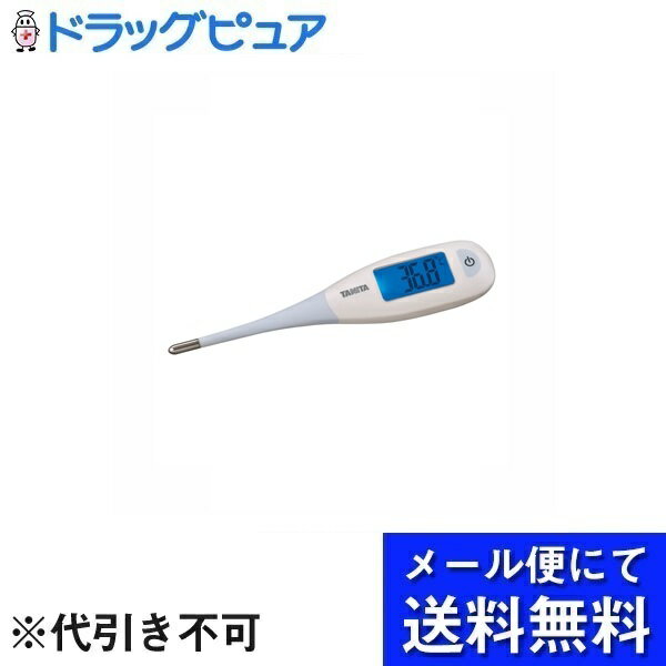 【メール便で送料無料 ※定形外発送の場合あり】株式会社タニタタニタ電子体温計BT-470（ブルー） 1本【ドラッグピュア楽天市場店】【RCP】【管理医療機器】