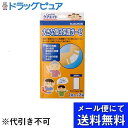 【同一商品2つ購入で使える2％OFFクーポン配布中】【メール便で送料無料 ※定形外発送の場合あり】スズラン株式会社大きな傷口保護ガーゼ【一般医療機器】 7枚【ドラッグピュア楽天市場店】【RCP】(メール便のお届けは発送から10日前後が目安です)