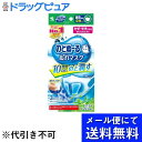 【本日楽天ポイント5倍相当】【メール便で送料無料 ※定形外発送の場合あり】小林製薬株式会社のどぬ~るぬれマスク 昼夜兼用立体タイプ ハーブ&ユーカリの香り マスク:3枚ぬれフィルター:3組【ドラッグピュア楽天市場店】【RCP】