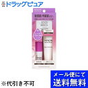 ■製品特徴●ふっくらうるおい実感トライアルセット。●敏感肌特有の肌悩みに加え、くすみやハリ・つや不足にアプローチ。ふっくら若々しい印象の肌へ。※角質がごわついた状態■内容量1セット■原材料★エイジングケア ローション水、BG、ペンチレングリコール、DPG、エリスリトール、PEG-60水添ヒマシ油、キサンタンガム、PPG-6デシルテトラデセス-30、PEG-32、グリチルリチン酸2K、クエン酸Na、ヒアルロン酸Na、クエン酸、グリセリン、アセチルヘキサペプチド-38、バリン、トレオニン、セリン、ロイシン、プロリン、ヒスチジン、グリシン、アラニン、アルギニン、リシンHCl、カルノシン、ラウロイルグルタミン酸ジ(フィトステリル／オクチルドデシル)、ポリクオタニウム-61、フェノキシエタノール、水添レシチン、ラウリン酸ポリグリセリル-10★エイジングケア ミルククリーム水、グリセリン、ラウロイルグルタミン酸ジ(フィトステリル／オクチルドデシル)、DPG、BG、プロパンジオール、イソペンチルジオール、スクワラン、オクテニルコハク酸デンプンAl、水添レシチン、カルボマー、フェノキシエタノール、キサンタンガム、セリン、水酸化K、アルギニン、グリチルリチン酸2K、エチルヘキシルグリセリン、カプリル酸グリセリル、アラニン、グリシン、リシンHCl、トレオニン、バリン、ヒスチジン、プロリン、ペンテト酸5Na、ロイシン、カルノシン、アセチルヘキサペプチド-38、ポリクオタニウム-61、1、2-ヘキサンジオール、ヒアルロン酸Na、トコフェロール、ラウリン酸ポリグリセリル-10★エイジングケア 美容液オイルラウロイルグルタミン酸ジ(フィトステリル／オクチルドデシル)、ハイブリッドヒマワリ油、イソステアリン酸、イソペンチルジオール、グリチルレチン酸ステアリル、ポリクオタニウム-61、トコフェロール、水、カプロイルプロリンNa、BG、アラニン、アルギニン、カルノシン、アセチルヘキサペプチド-38、グリシン、セリン、トレオニン、バリン、ヒスチジン、プロリン、リシンHCl、ロイシン、グリセリン、1、2-ヘキサンジオール、水添レシチン、ラウリン酸ポリグリセリル-10■使用方法エイジングケア ローション・洗顔後、清潔な手のひらに適量(百円硬貨大)を取り、顔全体にやさしくなじませてください。エイジングケア ミルククリーム・化粧水などで肌を整えた後、清潔な手のひらに適量(直径1センチ位)を取り、顔全体になじませるように塗ります。・同エイジングケアラインの美容液オイルと混ぜても使えます。混ぜた後はすぐにお使い下さい。エイジングケア 美容液オイル・化粧水で肌を整えた後、清潔な手のひらに適量を取り、やさしく包み込むように顔全体になじませます。・お好みで同エイジングケアラインの乳液クリームに適量を混ぜても使えます。混ぜた後はすぐにお使い下さい。■使用期限3年■注意事項・お肌に異常が生じていないかよく注意してご使用下さい。本品がお肌に合わない次のような場合には、使用を中止して下さい。そのまま使用を続けますと、症状を悪化させることがあるので、皮膚科専門医等にご相談されることをおすすめします。(1)使用中、赤み、はれ、かゆみ、刺激、色抜け(白斑等)や黒ずみ等の異常があらわれた場合(2)使用したお肌に、直射日光があたって上記のような異常があらわれた場合・傷やはれもの、しっしん等、異常のある部位にはご使用にならないで下さい。・お肌の弱い方は腕の内側の皮膚の弱い部分に少量を塗布し、赤みやかゆみが起きないことをご確認下さい。・目に入らないようご注意下さい。万一、目に入った場合は、すぐに水又はぬるま湯で洗い流して下さい。・乳幼児の手の届かない所に保管して下さい。・極端に高温又は低温の場所、直射日光のあたる場所には保管しないで下さい。【お問い合わせ先】こちらの商品につきましての質問や相談は、当店(ドラッグピュア）または下記へお願いします。第一三共ヘルスケア株式会社〒103-8234 東京都中央区日本橋三丁目14番10号電話：0120-337-336受付時間：9:00～17:00（土、日、祝日、当社休日を除く）広告文責：株式会社ドラッグピュア作成：202206AY神戸市北区鈴蘭台北町1丁目1-11-103TEL:0120-093-849製造販売：第一三共ヘルスケア株式会社区分：化粧品文責：登録販売者 松田誠司■ 関連商品美容液関連商品第一三共ヘルスケア株式会社お取り扱い商品