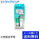 【本日楽天ポイント5倍相当】【メール便で送料無料 ※定形外発送の場合あり】第一三共ヘルスケア株式会社ミノン アミノモイスト 敏感肌・混合肌ライン トライアルセット【ドラッグピュア楽天市場店】【RCP】