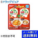 【2%OFFクーポン配布中 対象商品限定】【メール便で送料無料 ※定形外発送の場合あり】アサヒグループ食品株式会社そのまま和風ソース 80g(40g×2袋)【ド...