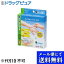 【メール便で送料無料 ※定形外発送の場合あり】白十字株式会社FCモイスキンパッド 4545　 Sサイズ（滅菌済）【一般医療機器】 4.5cm×4.5cm　8枚入り【ドラッグピュア楽天市場店】【RCP】(メール便のお届けは発送から10日前後が目安です)
