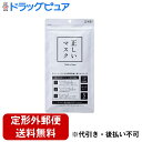 【本日楽天ポイント5倍相当】【定形外郵便で送料無料でお届け】CROSSEED株式会社正しいマスク ふつうサイズ 5枚【ドラッグピュア楽天市場店】【TK140】