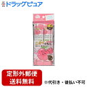 【本日楽天ポイント5倍相当】【定形外郵便で送料無料でお届け】株式会社ビタットジャパンオクチチェリー ジューシースイートチェリー 11ml×5本【ドラッグピュア楽天市場店】【TK180】(4)