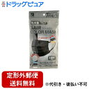 ■製品特徴口紅うつりしにくい口元の贅沢空間により口紅を気にせず使用できます。耳に優しい“ふわのびゴム”を採用約6mmのゴムで長時間の使用も耳が痛くなりにくい。個別包装個包装なので、旅行や外出時の予備用など持ち運びする時にも衛生的で便利です。■内容量7枚■原材料本体／ポリプロピレン（不織布）耳掛部分／スパンデックスノーズワイヤー／ポリエチレン■使用方法1．プリーツを伸ばし、立体になるように広げます。2．ノーズワイヤーのついてる方を上にし、耳ひものある側を内側にしてください。3．ノーズワイヤーを鼻のカーブに合わせるようにして着用してください。4．マスクを上下に伸ばして、アゴの下までくるようにして着用してください。■注意事項●息苦しさを感じたら使用を中止してください。●本品は有毒ガス、有害粉塵に対して効果はありません。●万が一、かゆみかぶれ等の症状があらわれた場合や気分が悪くなった場合は、直ちに使用を中止してください。●本品は使いきりです。洗濯による再使用はできません。使用は1日1枚を目安とし、汚れが気になる場合は取り替えてください●眼鏡が曇ることがありますので、運転の際は十分に注意してください。●乳幼児の手の届かない所で保管してください。●臭いの強い製品の近くや高温多湿な場所での保管は避けてください。【お問い合わせ先】こちらの商品につきましての質問や相談は、当店(ドラッグピュア）または下記へお願いします。エレネ株式会社〒501-6006岐阜県羽島郡岐南町伏屋5丁目1番地A棟電話：058-215-0936受付時間：10：00-17:00（土・日・祝日を除く）広告文責：株式会社ドラッグピュア作成：202207AY神戸市北区鈴蘭台北町1丁目1-11-103TEL:0120-093-849製造販売：エレネ株式会社区分：日用品・日本製文責：登録販売者 松田誠司■ 関連商品マスク関連商品エレネ株式会社お取り扱い商品