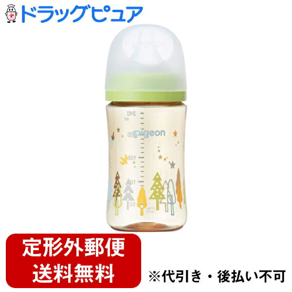 ■製品特徴赤ちゃんの適切な吸着（ラッチオン）となめらかな舌の動きを叶え、母乳育児を心地よくアシストします。■乳首をくわえる深さの目安となる「ラッチオンライン?」赤ちゃんが乳首をくわえる深さの目安となる波型のライン。赤ちゃんにどこまでくわえさせていいのか不安なママとパパのための「くわえる深さ」の目安となるラインです。この「ラッチオンライン?」が、赤ちゃんの適切な吸着（ラッチオン）へ導き、スムーズな授乳をサポートします。※ラッチオンとは、赤ちゃんがママの乳首に吸いつこうとするタイミングに合わせて、ママが自分の乳首を赤ちゃんのおくちに含ませること。ラッチオンが上手くいくと、赤ちゃんの哺乳とママの授乳がスムーズに開始できます。■内容量1個■原材料フード・キャップ：ポリプロピレン乳首：合成ゴム（シリコーンゴム）びん：ポリフェニルサルホン（PPSU）【お問い合わせ先】こちらの商品につきましての質問や相談は、当店(ドラッグピュア）または下記へお願いします。ピジョン株式会社〒103-8480 東京都中央区日本橋久松町4番4号電話：0120-741-887受付時間：9:00〜17:00（土・日・祝日は除く）広告文責：株式会社ドラッグピュア作成：202207AY神戸市北区鈴蘭台北町1丁目1-11-103TEL:0120-093-849製造販売：ピジョン株式会社区分：日用品・タイ製文責：登録販売者 松田誠司■ 関連商品哺乳瓶関連商品ピジョン株式会社お取り扱い商品