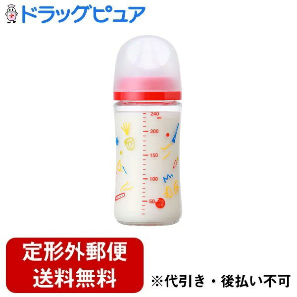 ■製品特徴赤ちゃんの適切な吸着（ラッチオン）となめらかな舌の動きを叶え、母乳育児を心地よくアシストします。■乳首をくわえる深さの目安となる「ラッチオンライン?」赤ちゃんが乳首をくわえる深さの目安となる波型のライン。赤ちゃんにどこまでくわえさせていいのか不安なママとパパのための「くわえる深さ」の目安となるラインです。この「ラッチオンライン?」が、赤ちゃんの適切な吸着（ラッチオン）へ導き、スムーズな授乳をサポートします。※ラッチオンとは、赤ちゃんがママの乳首に吸いつこうとするタイミングに合わせて、ママが自分の乳首を赤ちゃんのおくちに含ませること。ラッチオンが上手くいくと、赤ちゃんの哺乳とママの授乳がスムーズに開始できます。■内容量1個■原材料フード・キャップ：ポリプロピレン乳首：合成ゴム（シリコーンゴム）びん：ポリフェニルサルホン（PPSU）【お問い合わせ先】こちらの商品につきましての質問や相談は、当店(ドラッグピュア）または下記へお願いします。ピジョン株式会社〒103-8480 東京都中央区日本橋久松町4番4号電話：0120-741-887受付時間：9:00〜17:00（土・日・祝日は除く）広告文責：株式会社ドラッグピュア作成：202207AY神戸市北区鈴蘭台北町1丁目1-11-103TEL:0120-093-849製造販売：ピジョン株式会社区分：日用品・タイ製文責：登録販売者 松田誠司■ 関連商品哺乳瓶関連商品ピジョン株式会社お取り扱い商品