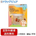 【3％OFFクーポン 4/4 20:00～4/10 1:59迄】【定形外郵便で送料無料でお届け】ピジョン株式会社マグマグコロン　スパウト　本体 1個【ドラッグピュア楽天市場店】【RCP】【TK350】