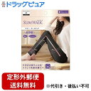 【2%OFFクーポン配布中 対象商品限定】【定形外郵便で送料無料でお届け】ピップ株式会社スリムウォーク スキニー ルームウェア ブラック L 1枚【ドラッグピュア楽天市場店】【RCP】【TK450】(4)