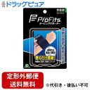 ■製品特徴・テーピング感覚で使えるサポーター・圧迫力、固定力を自由に調節できる・通気性のある快適素材・伸縮性に優れ、関節にフィット・洗ってくり返し使える■内容量1本■原材料本体：ナイロン、ポリエステル、ポリウレタン面ファスナー：ポリエステル■使用方法1．輪の部分に手首を通す。2．強さを調節しながら面ファスナーで止める。■注意事項1.次のような場合は使用しないでください。　(1)捻挫直後、骨折直後　(2)靱帯損傷直後　(3)その他外傷直後　(4)装着する部位に、発疹、かゆみ、かぶれ、傷などの異常がある場合　(5)急性炎症2.就寝時に使用しない。(血行が悪くなるおそれがあります。)3.安静時に使用しない。(血行が悪くなる恐れがあります。)4.しめすぎない。(血行が悪くなるおそれがあります。)5使用中、お肌に刺激を感じたり、かゆみや発疹、痛みなどを感じた場合は、すぐに使用を中止し、医師の診察を受ける。【お問い合わせ先】こちらの商品につきましての質問や相談は、当店(ドラッグピュア）または下記へお願いします。ピップ株式会社〒540-0011 大阪府大阪市中央区農人橋二丁目1番36号電話：06-6945-4427受付時間：10:00〜17:00(土・日・祝日を除く)※現在、新型コロナウイルス感染症予防対策の一環として、お電話の受付時間を10:00〜16:00（土日祝を除く）に変更しております。広告文責：株式会社ドラッグピュア作成：202207AY神戸市北区鈴蘭台北町1丁目1-11-103TEL:0120-093-849製造販売：ピップ株式会社区分：日用品・日本製文責：登録販売者 松田誠司■ 関連商品サポーター関連商品ピップ株式会社お取り扱い商品