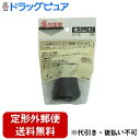【2%OFFクーポン配布中 対象商品限定】【定形外郵便で送料無料でお届け】浅井商事株式会社S118楽々活歩 先ゴム(大)黒 1個【ドラッグピュア楽天市場店】【TK290】